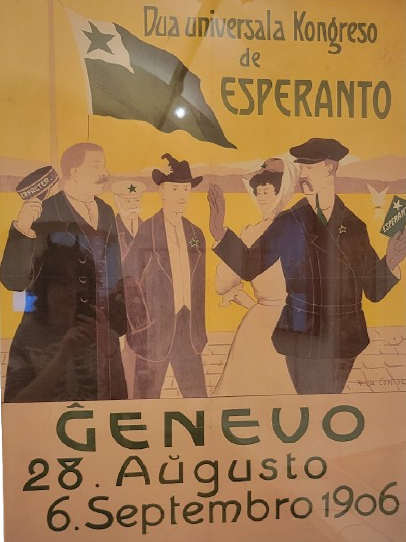 Afiŝo de la dua universala Kongreso de Esperanto en Ĝenevo en 1906